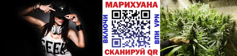 Виды наркоты Углич КОКАИН МЕФ А ПВП Марихуана MDMA Гашиш