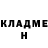 Метадон VHQ Raphael Shakurov