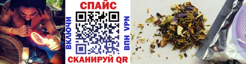 где продают наркотики  Углич  БУТИРАТ BDO 33% 