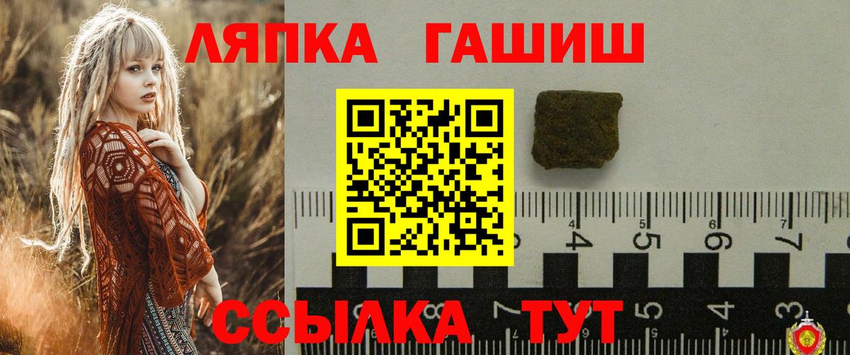МАРИХУАНА Углич