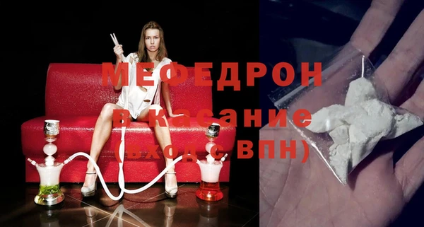 мет Алексеевка