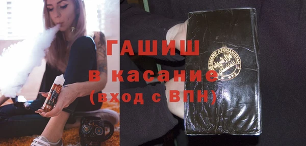мет Алексеевка