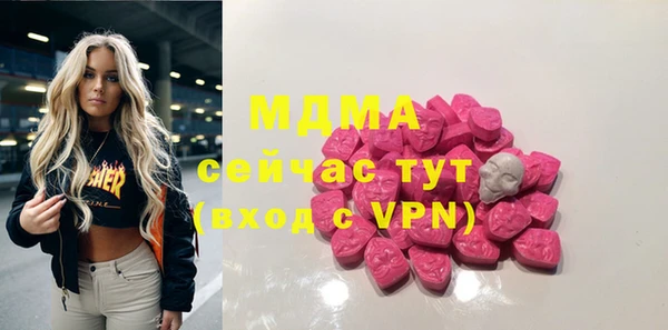 мет Алексеевка