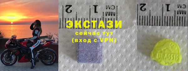 прущие крисы Алексин