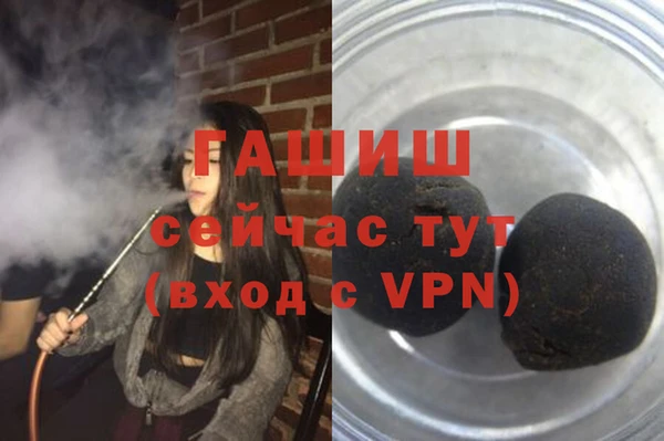 мет Алексеевка