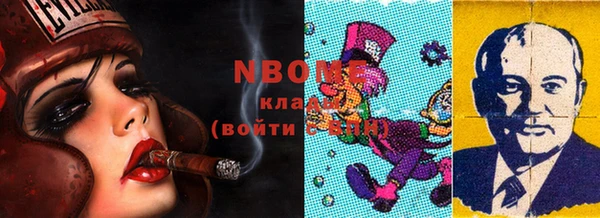 экстази Алзамай