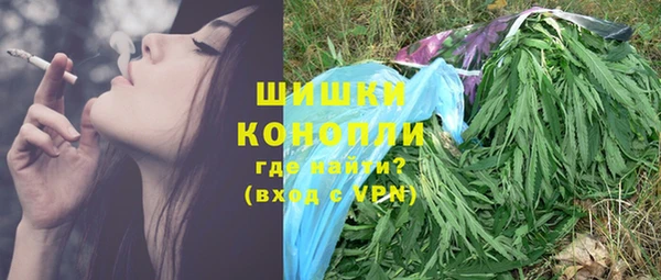 мет Алексеевка