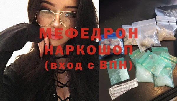 мет Алексеевка