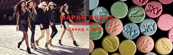 прущие крисы Алексин