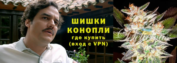 мет Алексеевка