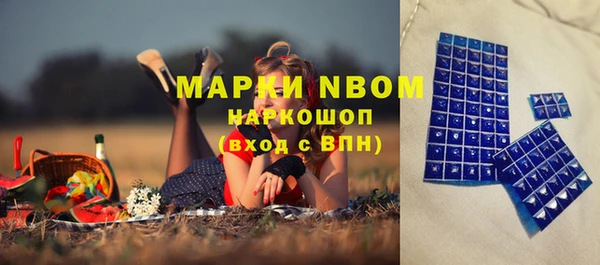 прущие крисы Алексин