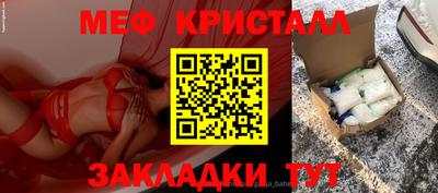 прущая мука Свободный