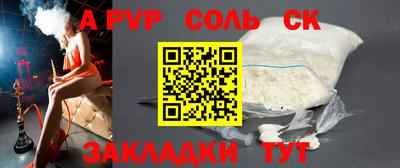 MDMA Premium VHQ Северобайкальск