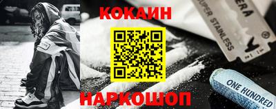 прущая мука Свободный