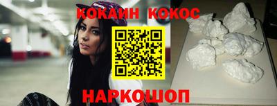 мдпв Севастополь