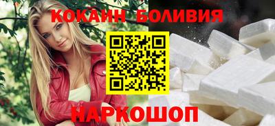 MDMA Premium VHQ Северобайкальск