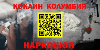 мдпв Севастополь