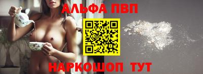MDMA Premium VHQ Северобайкальск