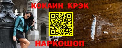 прущая мука Свободный