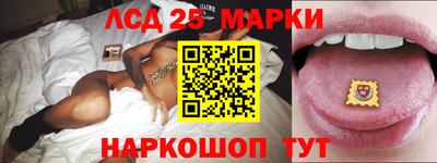 MDMA Premium VHQ Северобайкальск