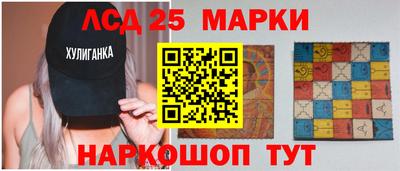 твердый Магнитогорск