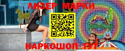прущая мука Свободный