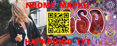 MDMA Premium VHQ Северобайкальск