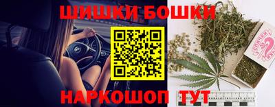 прущая мука Свободный