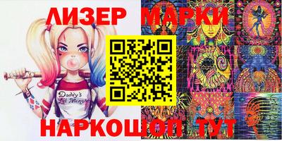 MDMA Premium VHQ Северобайкальск