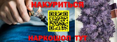 MDMA Premium VHQ Северобайкальск