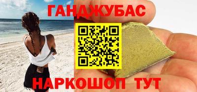 прущая мука Свободный