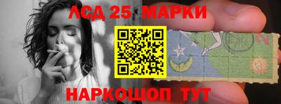 MDMA Premium VHQ Северобайкальск