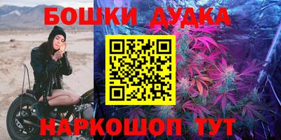 MDMA Premium VHQ Северобайкальск