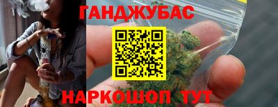 MDMA Premium VHQ Северобайкальск