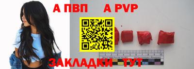 MDMA Premium VHQ Северобайкальск
