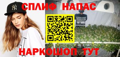 прущая мука Свободный