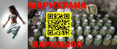 MDMA Premium VHQ Северобайкальск