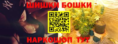 MDMA Premium VHQ Северобайкальск