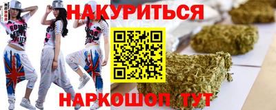 MDMA Premium VHQ Северобайкальск