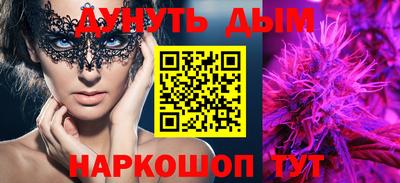 хмурый Майкоп