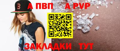 прущая мука Свободный