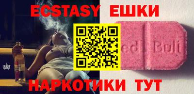 прущая мука Свободный