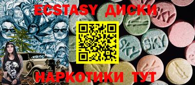 мдпв Севастополь