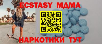 прущая мука Свободный