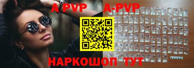 MDMA Premium VHQ Северобайкальск