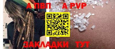 мдпв Севастополь