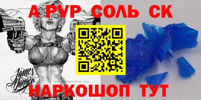 прущая мука Свободный