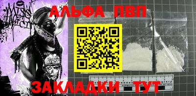 прущая мука Свободный