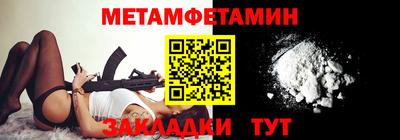 мдпв Севастополь