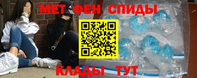 мдпв Севастополь